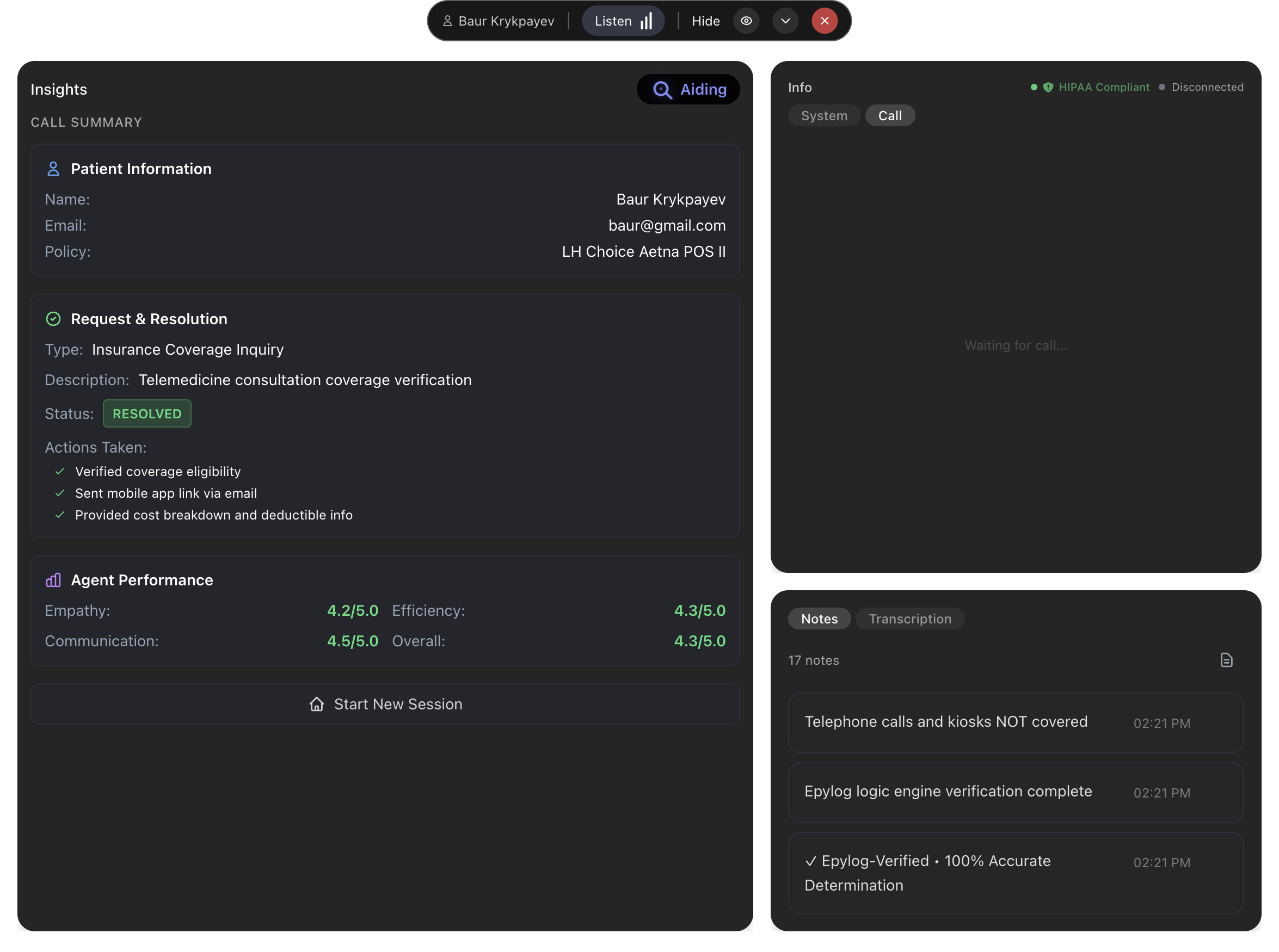 Proxima Call Summary