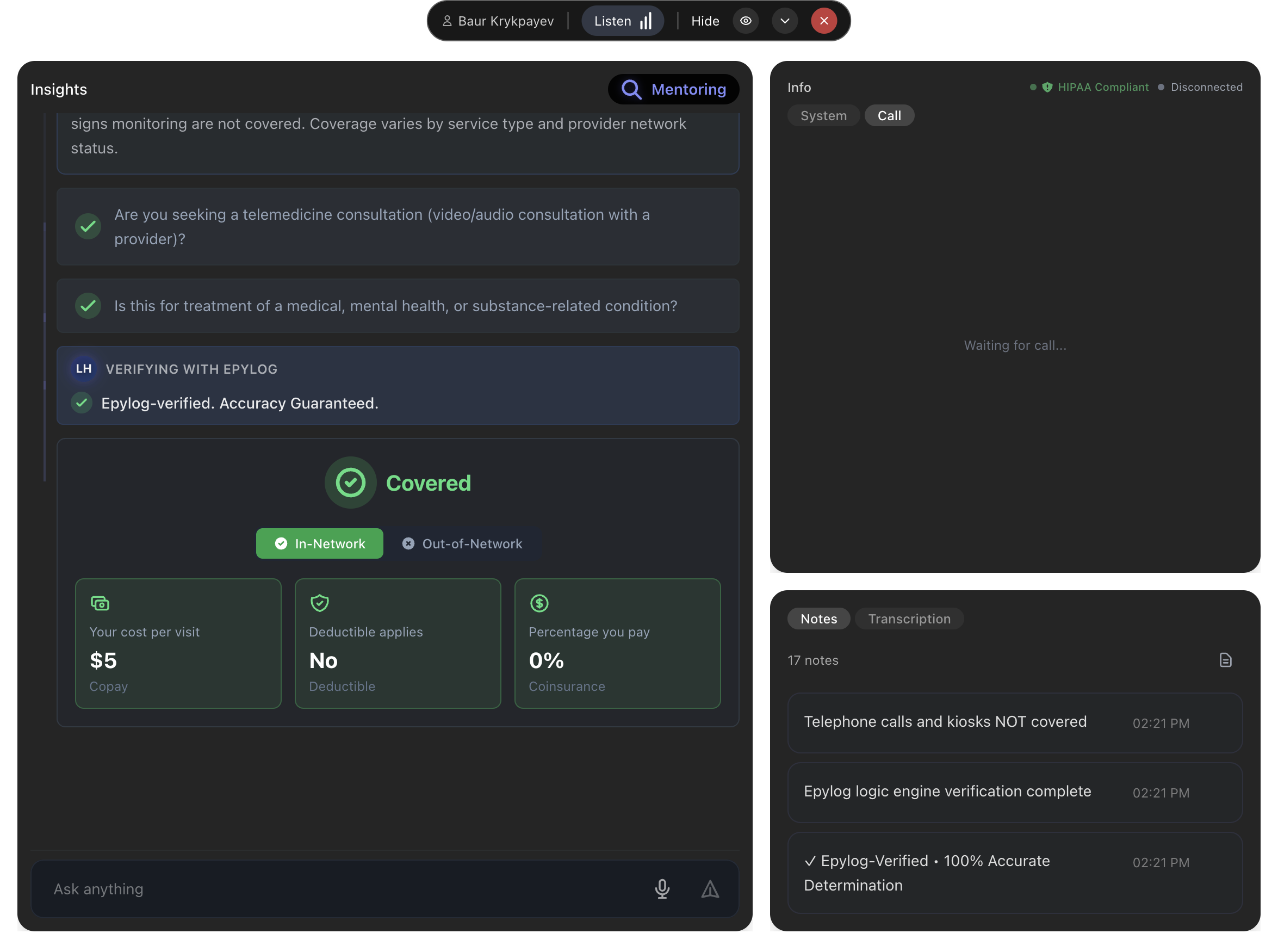 Proxima Seamless Integration